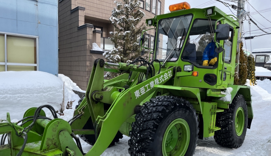 建設・除雪機械操作講習