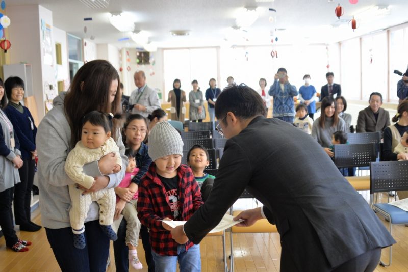 2018 「子どものいる風景フォトコンテスト」表彰式