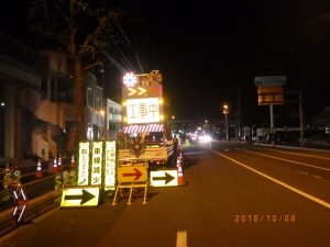 お久しぶりです、金山建設です！