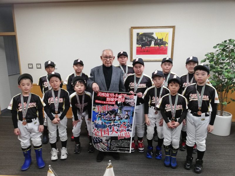 少年野球チームが訪問！