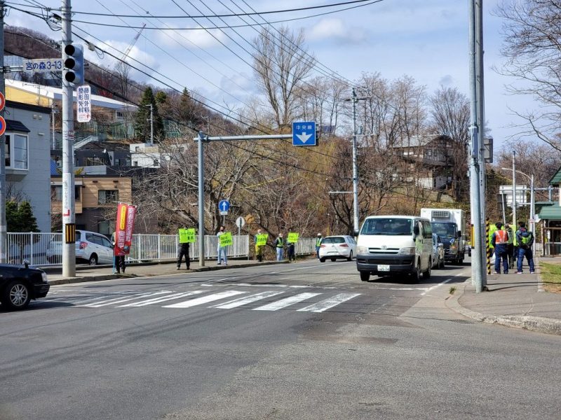 交通安全運動街頭啓発（セーフティコール）/東亜工業