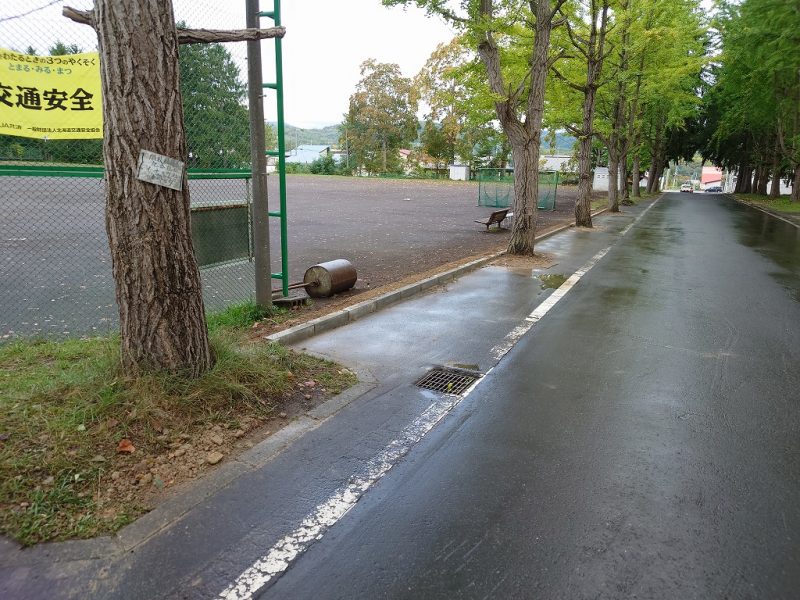 地域貢献活動を実施しました/丸庭佐藤建設