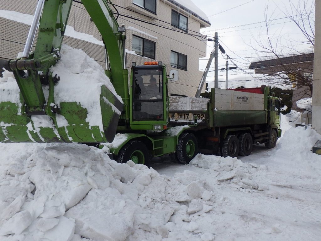 パートナシップ除雪開始いたしました。 | KISHIMOTO