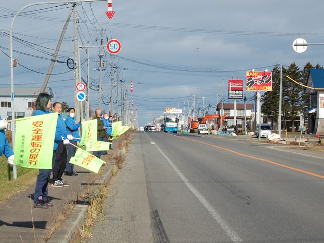 交通安全運動街頭啓発（セーフティ―コール）を行いました。