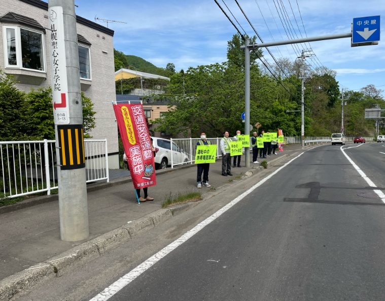 交通安全運動街頭啓発（セーフティコール）/東亜工業