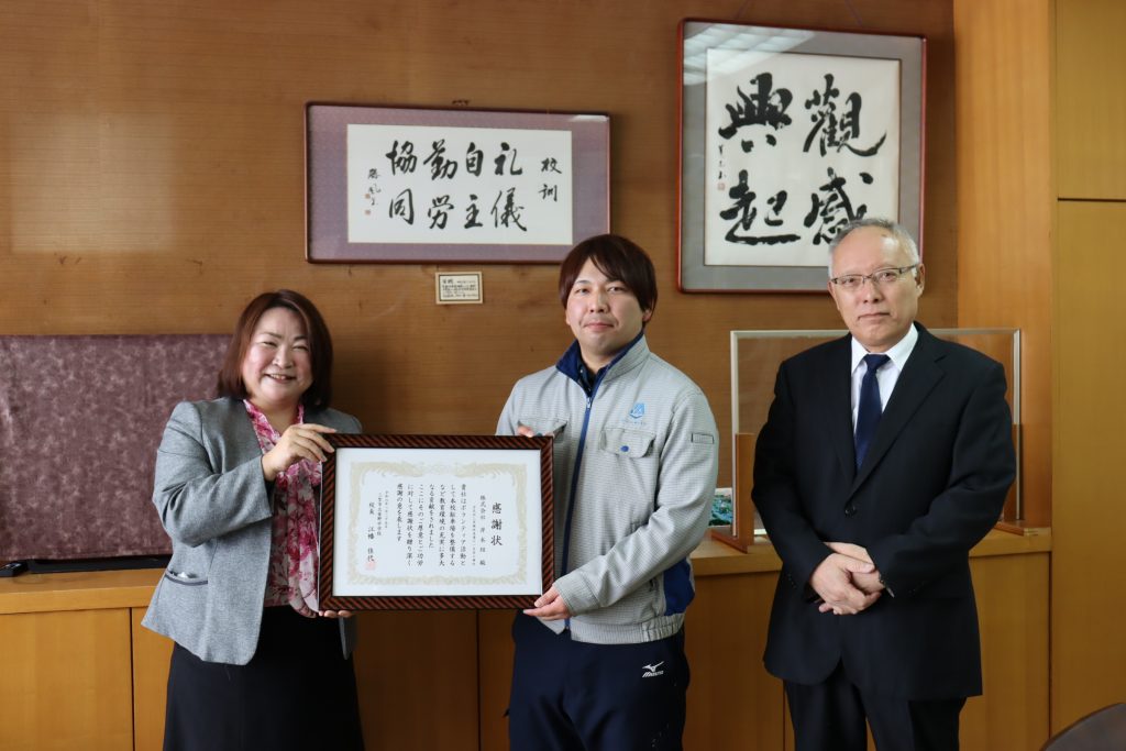 感謝状が贈呈されました！／三笠市立萱野中学校様構内除排雪／岸本組