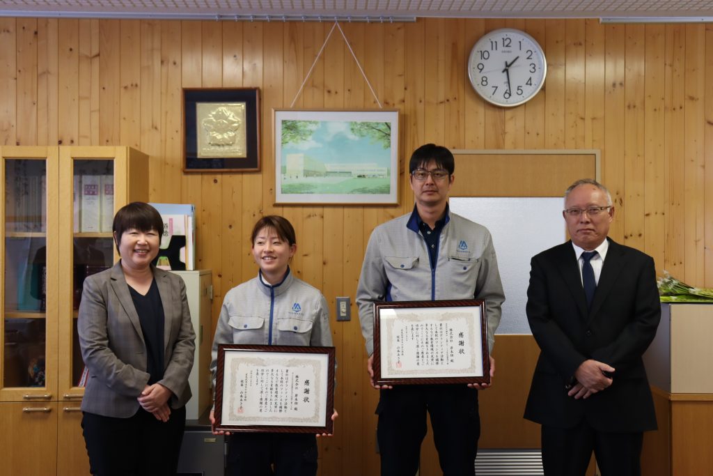 感謝状が贈呈されました！／岩見沢市立日の出小学校様フェンス修理／岸本組