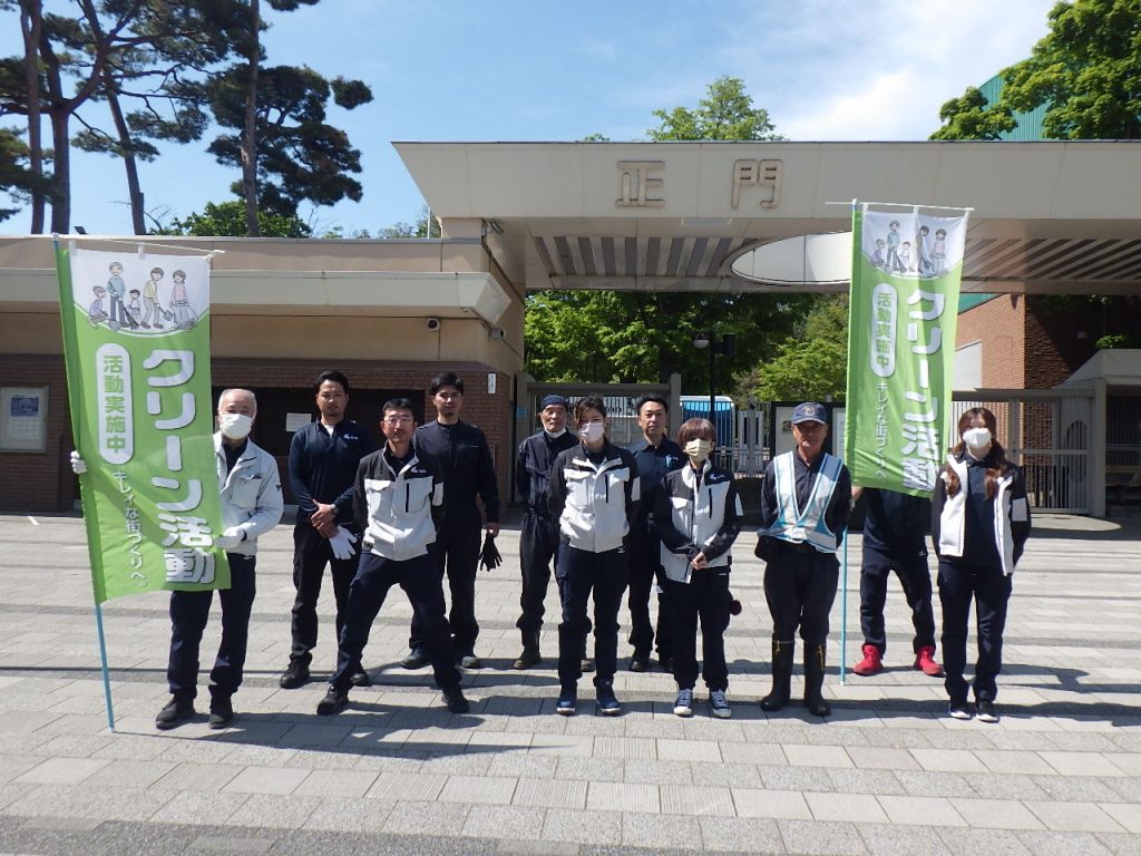 円山動物園清掃活動/キース中央オフィス