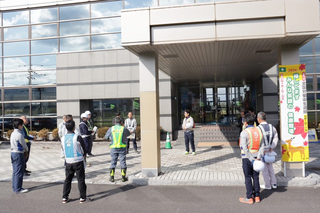 岸本組・キシモト宏友会合同安全衛生パトロールを実施しました！（１０／２）
