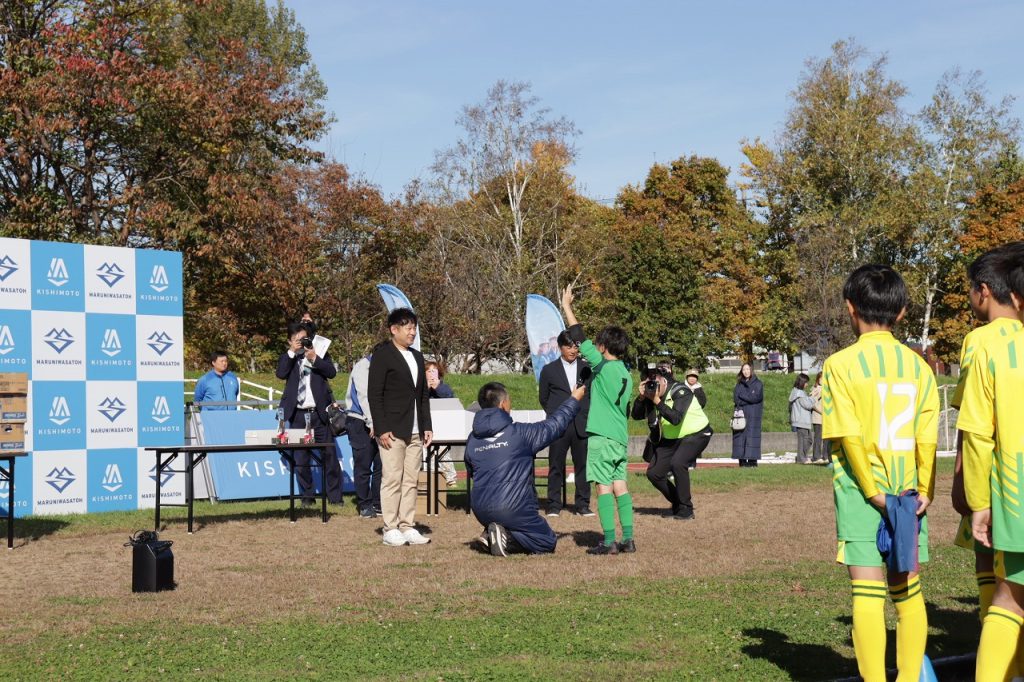 KISHIMOTO GROUP CUP U-12 (10/14 小学生サッカー大会) 無事終了致しました！