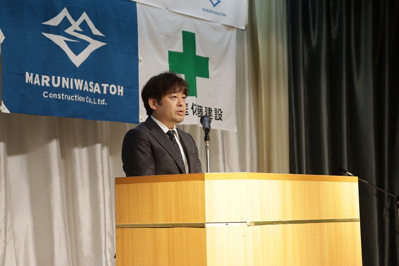 KISHIMOTOグループ 空知地区安全大会を開催しました／岸本組・丸庭佐藤建設
