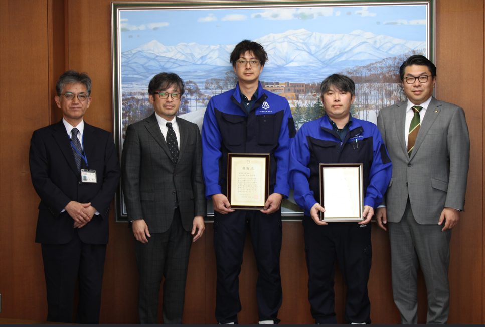 美唄市様から感謝状を授与頂きました（桜井邸庭園剪定作業）／岸本組