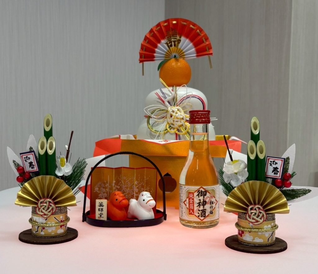 本年もよろしくお願いいたします。